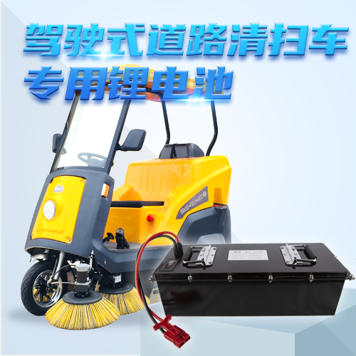 鋰電池保護(hù)板到底有什么用呢？