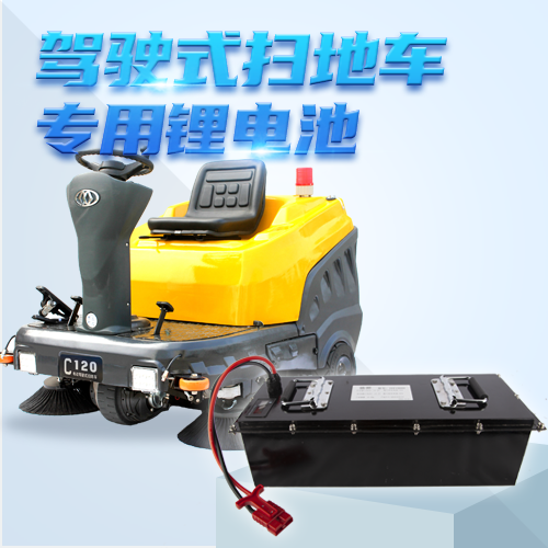 怎樣定制鋰電池組，定制鋰電池需要注意什么？